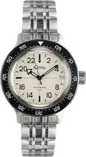 Vostok Amphibia 720074 Watch