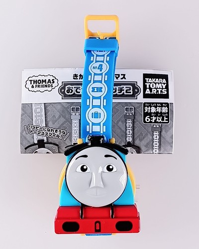 Gordon thomas the tank - thomas,