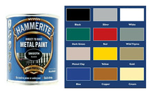 Hammerite Smooth Metal Paint 250ml Assorted Colours