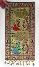 Vintage Indian Hand Woven Silk