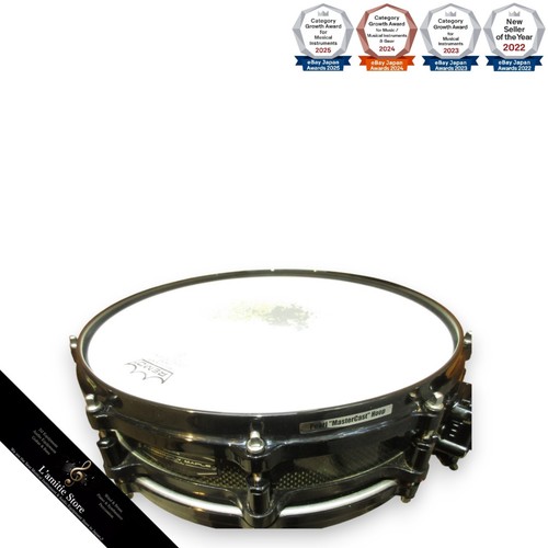 Pearl fcm1435 hybrid - pearl, fcm1435/b
