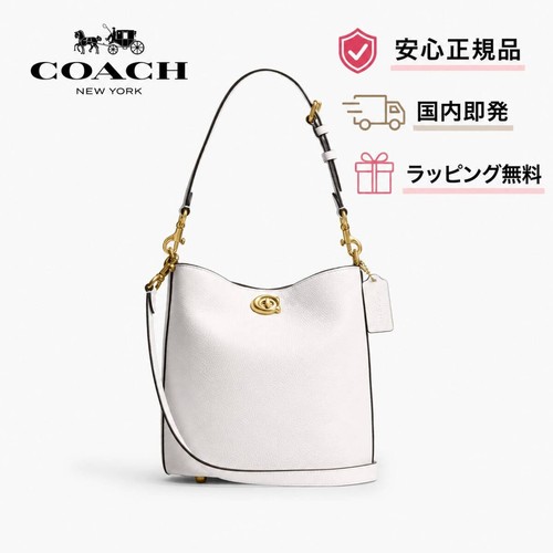 Coach willow soft - bucket, bag