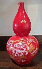 LARGE RED & GOLD CHINESE GOURD