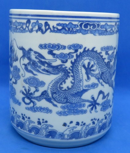 Chinese export blue white - &,