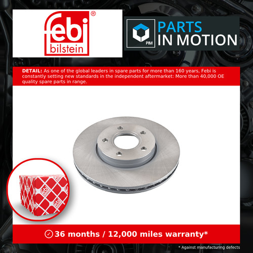 Brake discs pair vented - brake,