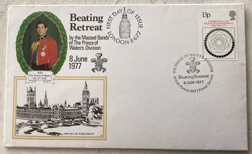 Qeii 1977 commonwealth - gb,