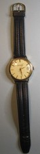 Vintage Sekonda 17 Jewels Gold