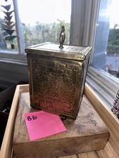 VINTAGE ART DECO BRASS TEA
