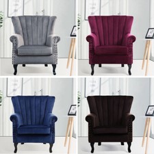 WingBack Occasional Reception