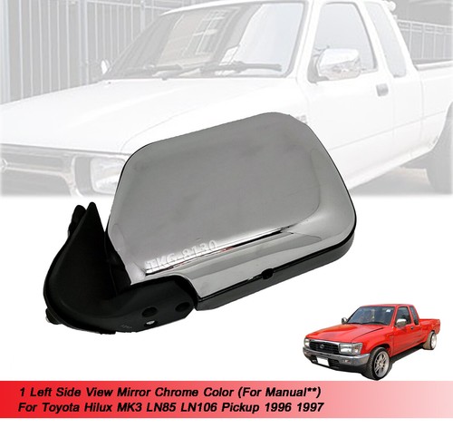 Manual side view - side, mirror