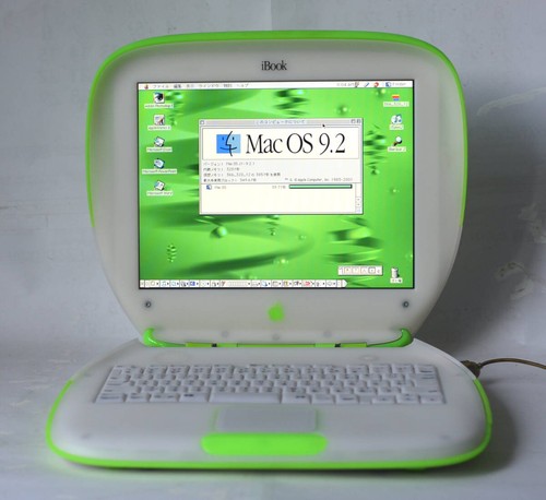 Apple ibook clamshell - ibook,