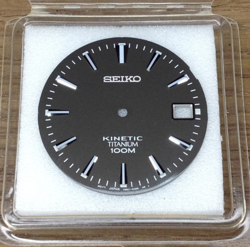 Seiko cal 5m62 kinetic - seiko,