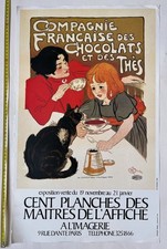 Masters of Poster Exhibition