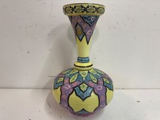 19th Century Yellow Thomas