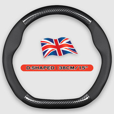 Carbon fibre car steering - carbon,