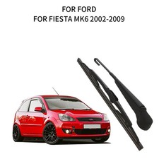 Rear Windscreen Wiper Arm