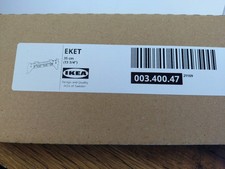 IKEA EKET Galvanized Steel