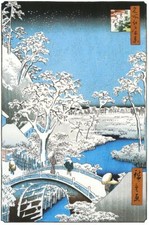 Taiko Bridge Snowy Evening