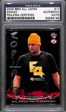 Zodiac Jesus Aaron Aguilera