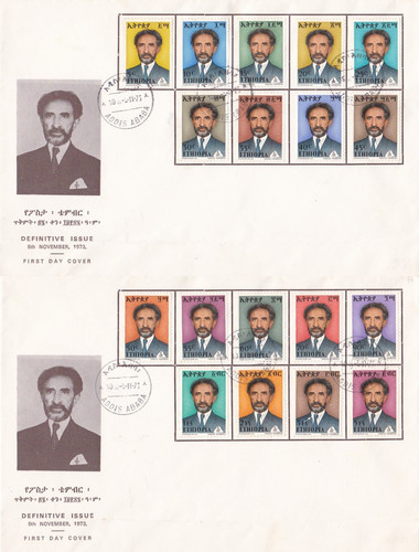 Ethiopia 1973 emperor haile - ethiopia:, 1973,
