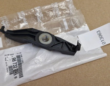 Citroen C3 MK3 SX Rear Shock
