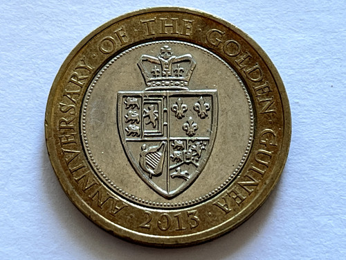 Pound coin anniversary of - £2,
