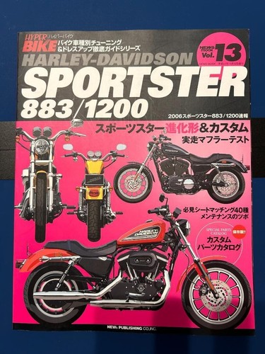 Hyper bike tuning - book, /