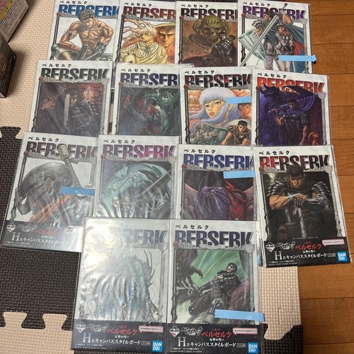 Berserk ichiban kuji - berserk,
