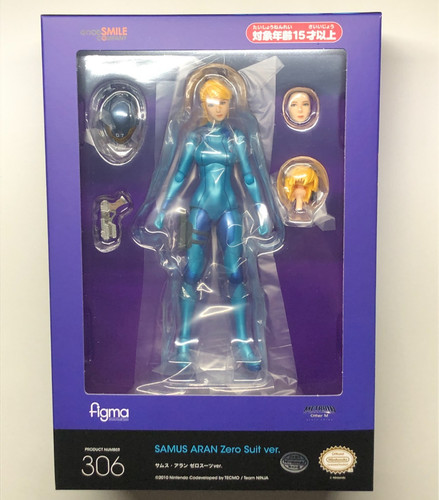Figma samus aran - figma,