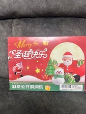 Christmas  Advent Calendars