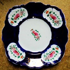 Gaudy Welsh plate c1830    b14