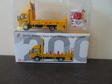 Isuzu series shun yuen - isuzu,