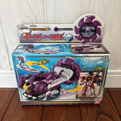 Ninja steel shuriken sentai - steel,