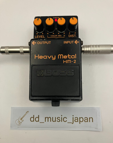 Boss heavy metal - hm-2,