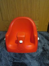 Grade A1 Babyway Karibu Seat