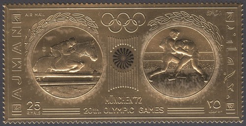 Ajman 1972 f1235 a - 1972,
