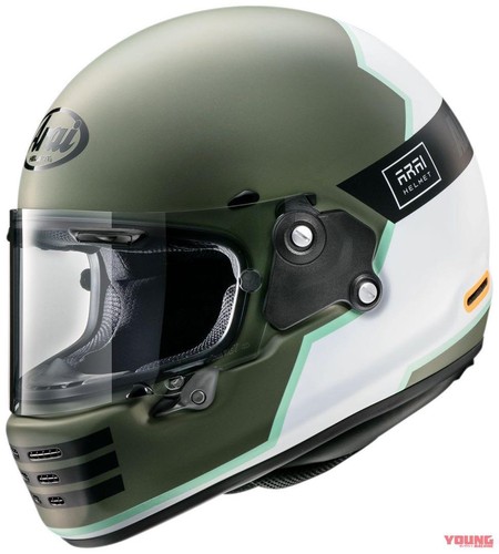 Arai rapide neo overland - arai,