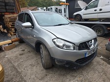 Nissan Qashqai Mk1 N-tec Dci 5dr Suv 2010-2013 Tailgate Silver 