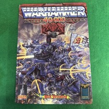 Warhammer 40k 1st Edition 1987