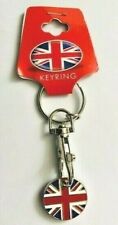 COIN TOKEN KEYRING SHOPPING