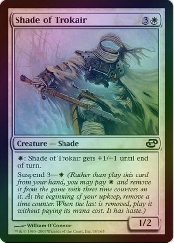 Shade trokair foil - foil,