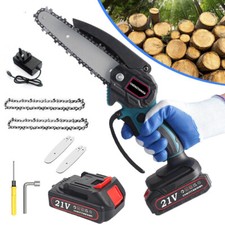 Brushless 6"Electric Mini