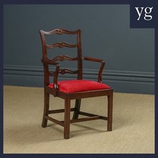 Antique Georgian Chippendale