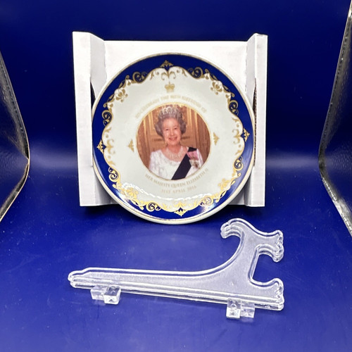 Royal crest 5in fine china - royal,
