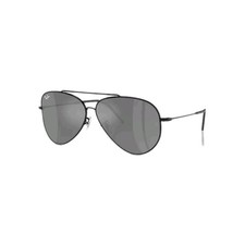 Ray-Ban Aviator Grey Mirror
