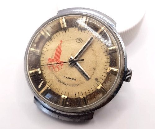 Vintage soviet russia - vintage,