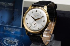 *Near MINT / PAPER & BOX*