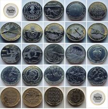 2017-2025 Rare £2 coins two