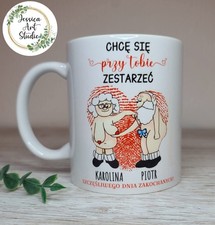 Personalised Love Mug 325ml Grow Old Together Gift Couples Anniversary 💞💋