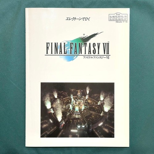 Final fantasy electone - 7,